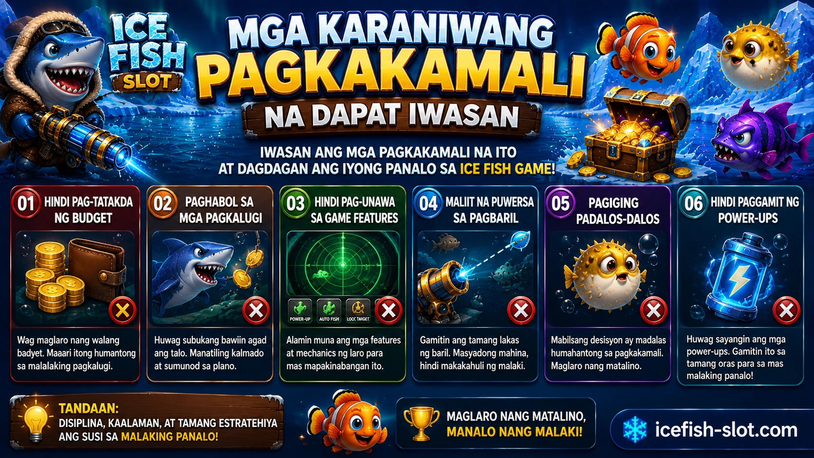Mga Karaniwang Pagkakamali na Dapat Iwasan