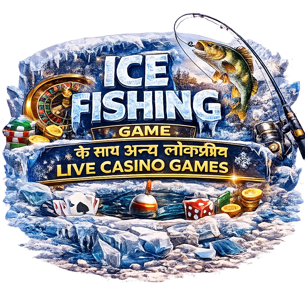 Ice Fishing Game के साथ अन्य लोकप्रिय Live Casino Games